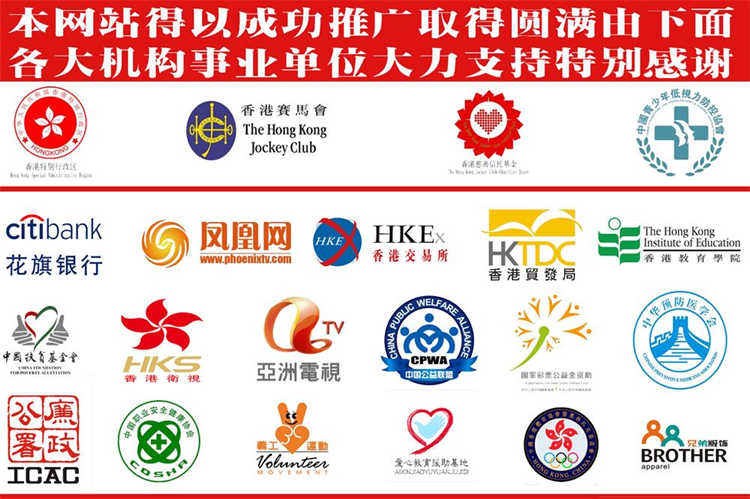 图片加载中...